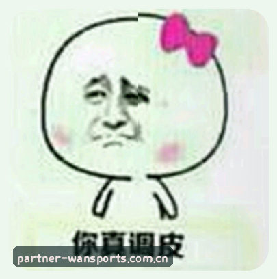 刘斌